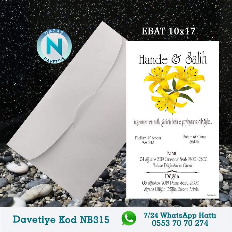 NB315 BEYAZ ZARFLI DAVETİYELER - NB315 - Görsel 1