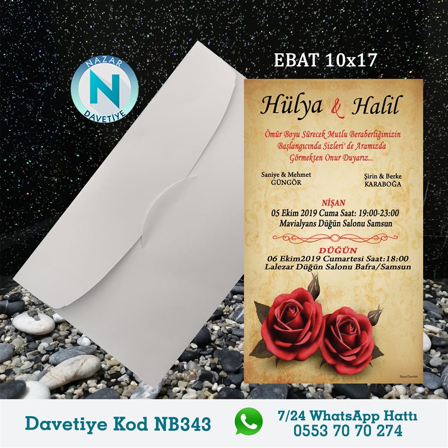 NB343 BEYAZ ZARFLI DAVETİYELER - NB343 - Görsel 1