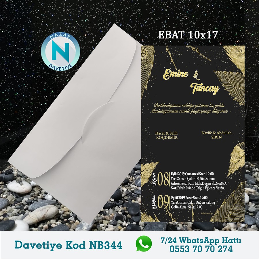 NB344 BEYAZ ZARFLI DAVETİYELER - NB344 - Görsel 1