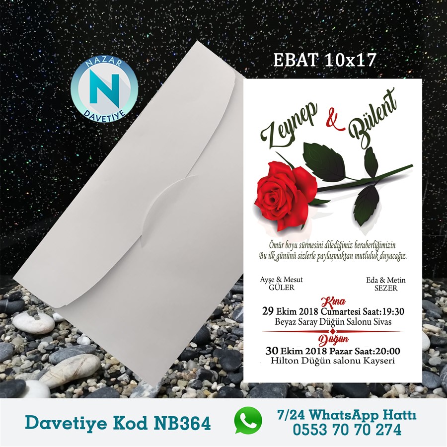 NB364 BEYAZ ZARFLI DAVETİYELER - NB364 - Görsel 1