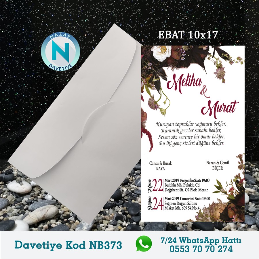 NB373 BEYAZ ZARFLI DAVETİYELER - NB373 - Görsel 1