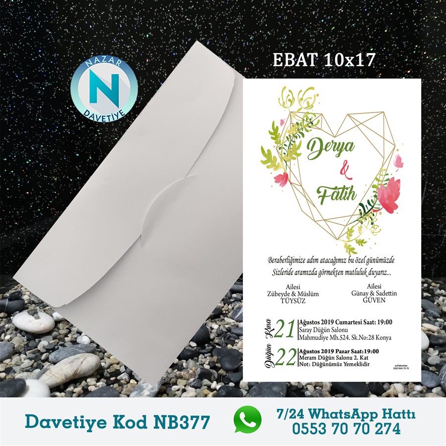 NB377 BEYAZ ZARFLI DAVETİYELER - NB377 - Görsel 1