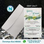 BEYAZ ZARFLI DAVETİYELER - NB383