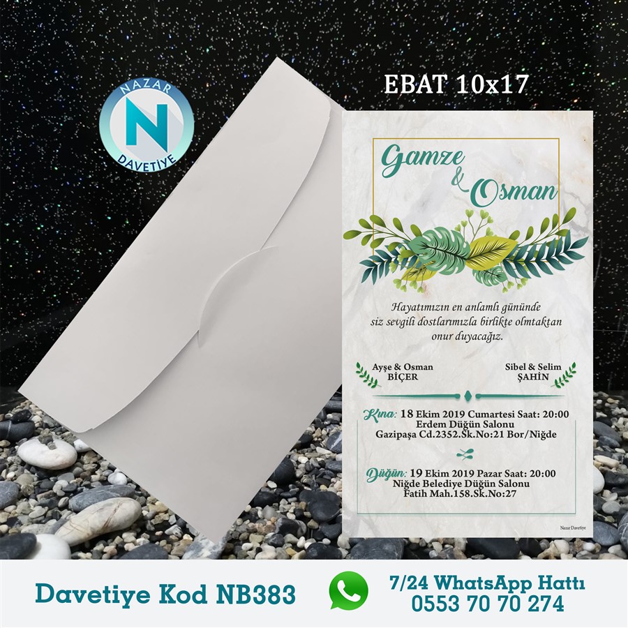 NB383 BEYAZ ZARFLI DAVETİYELER - NB383 - Görsel 1