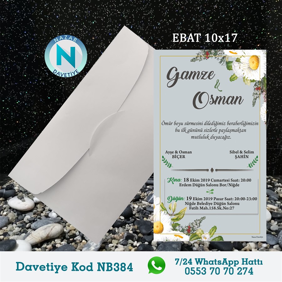 NB384 BEYAZ ZARFLI DAVETİYELER - NB384 - Görsel 1