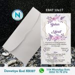 BEYAZ ZARFLI DAVETİYELER - NB387