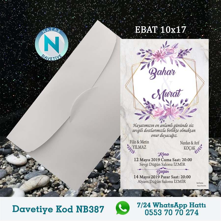 NB387 BEYAZ ZARFLI DAVETİYELER - NB387 - Görsel 1