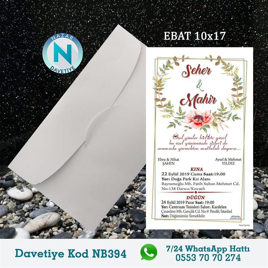 NB394 BEYAZ ZARFLI DAVETİYELER - NB394 - Görsel 1