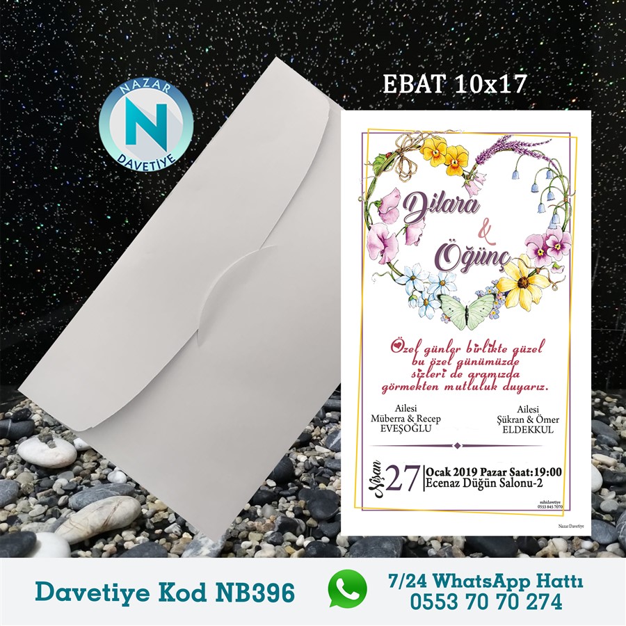 NB396 BEYAZ ZARFLI DAVETİYELER - NB396 - Görsel 1
