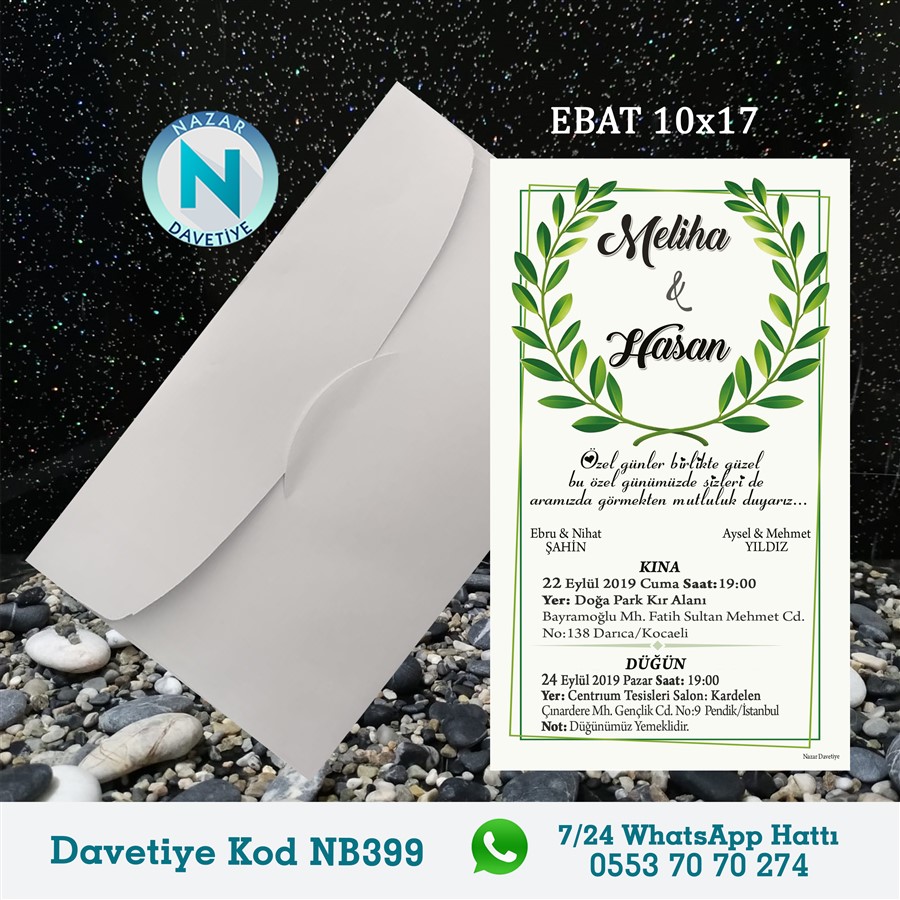 NB399 BEYAZ ZARFLI DAVETİYELER - NB399 - Görsel 1