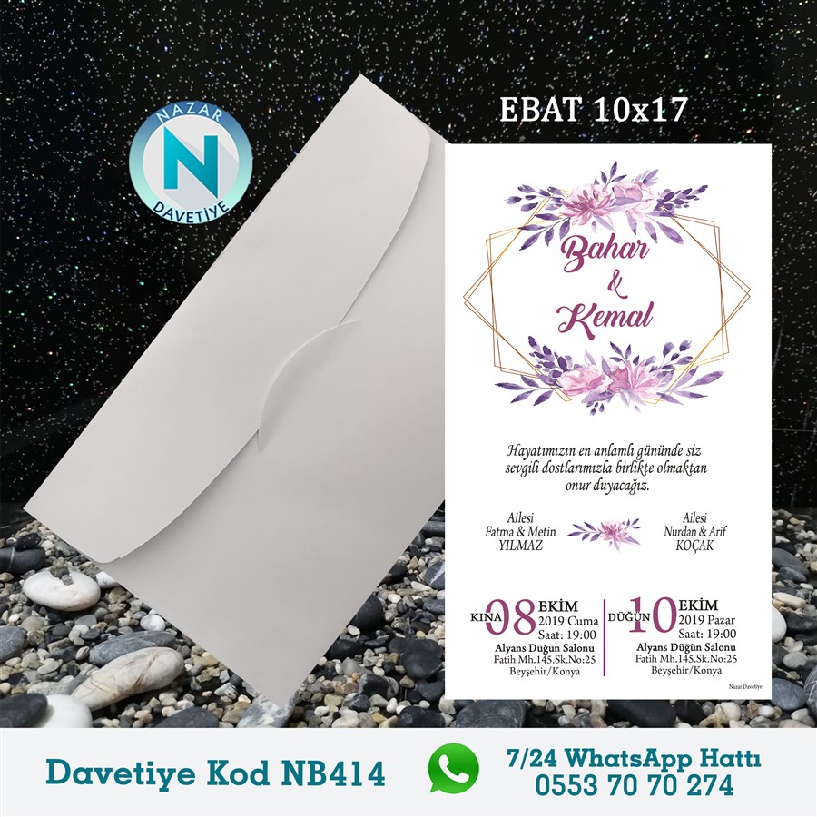 NB414 BEYAZ ZARFLI DAVETİYELER - NB414 - Görsel 1