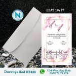 BEYAZ ZARFLI DAVETİYELER - NB426