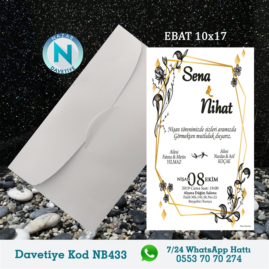 NB433 BEYAZ ZARFLI DAVETİYELER - NB433 - Görsel 1