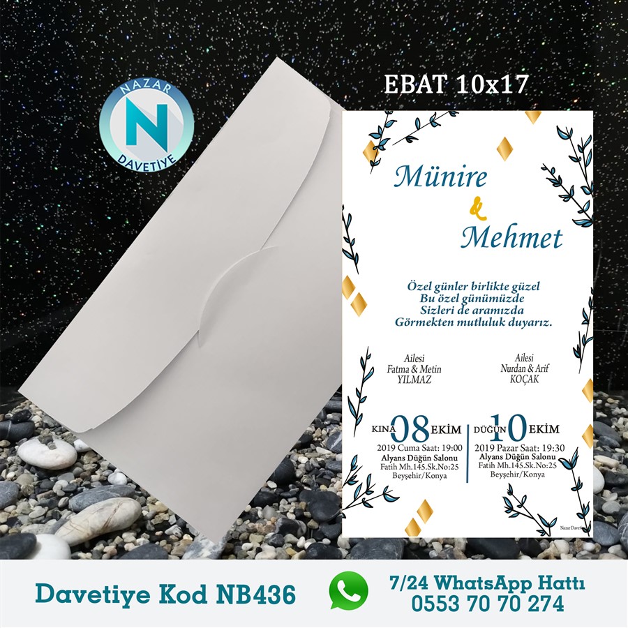 NB436 BEYAZ ZARFLI DAVETİYELER - NB436 - Görsel 1
