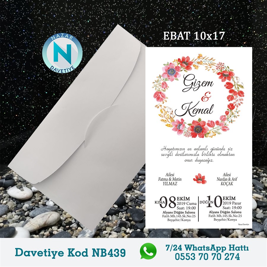 NB439 BEYAZ ZARFLI DAVETİYELER - NB439 - Görsel 1