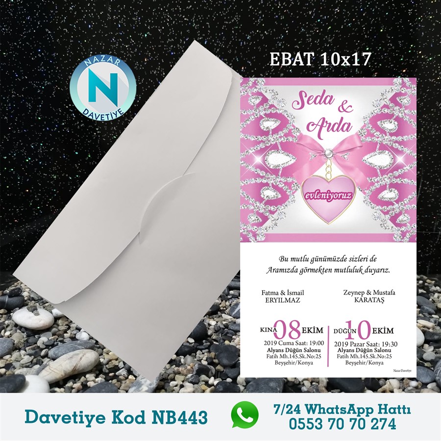 NB443 BEYAZ ZARFLI DAVETİYELER - NB443 - Görsel 1