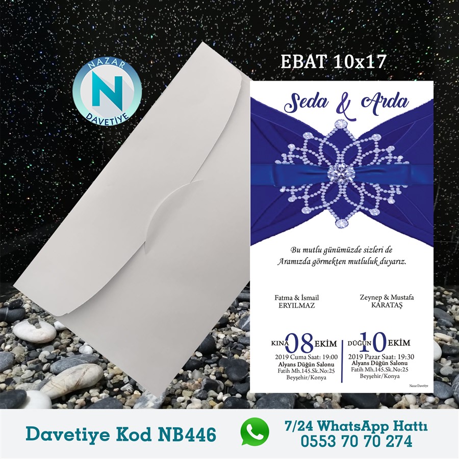 NB446 BEYAZ ZARFLI DAVETİYELER - NB446 - Görsel 1