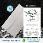 BEYAZ ZARFLI DAVETİYELER - NB448