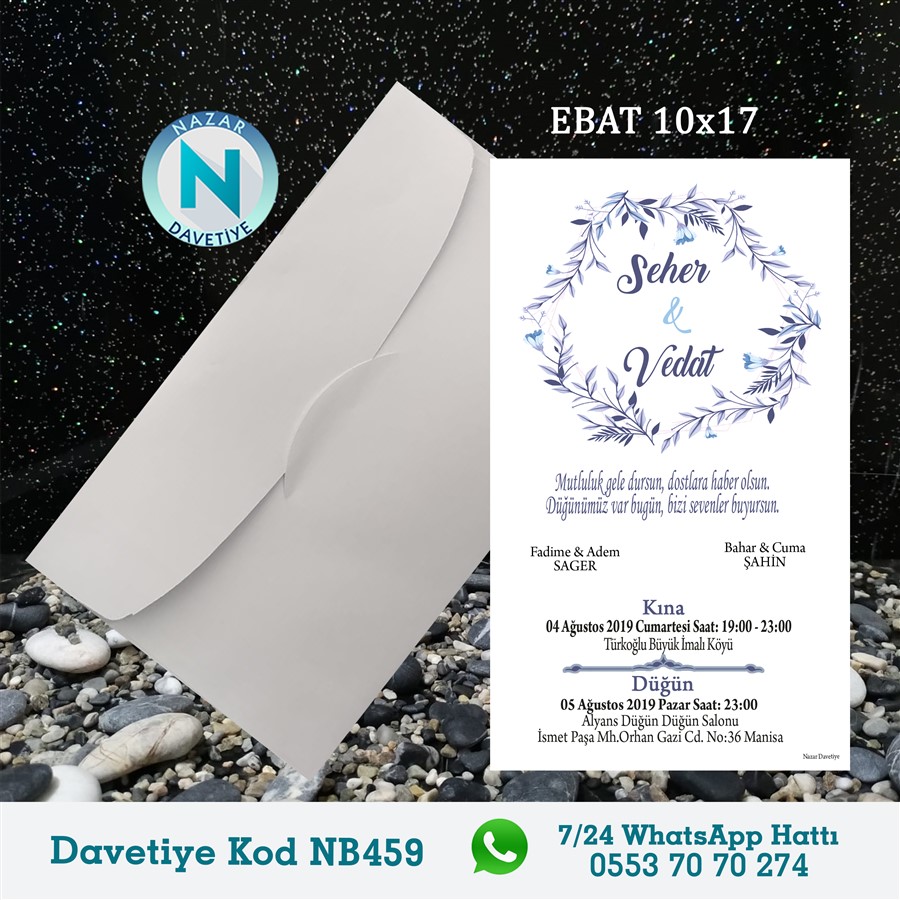 NB459 BEYAZ ZARFLI DAVETİYELER - NB459 - Görsel 1