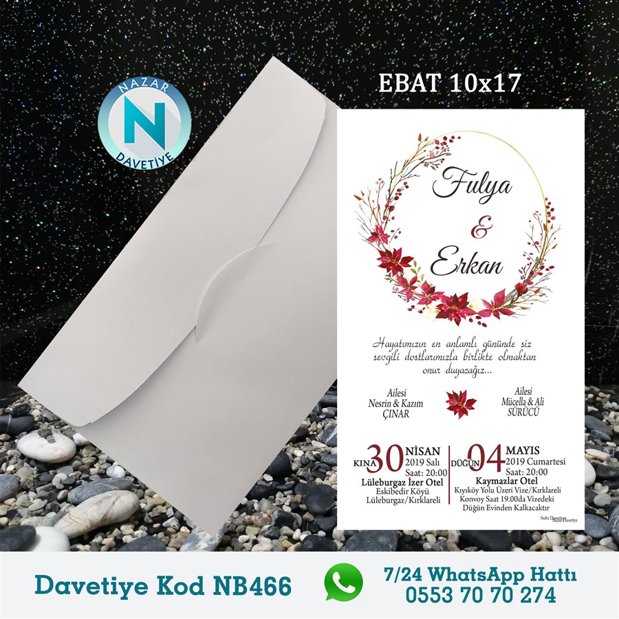 NB466 BEYAZ ZARFLI DAVETİYELER - NB466 - Görsel 1