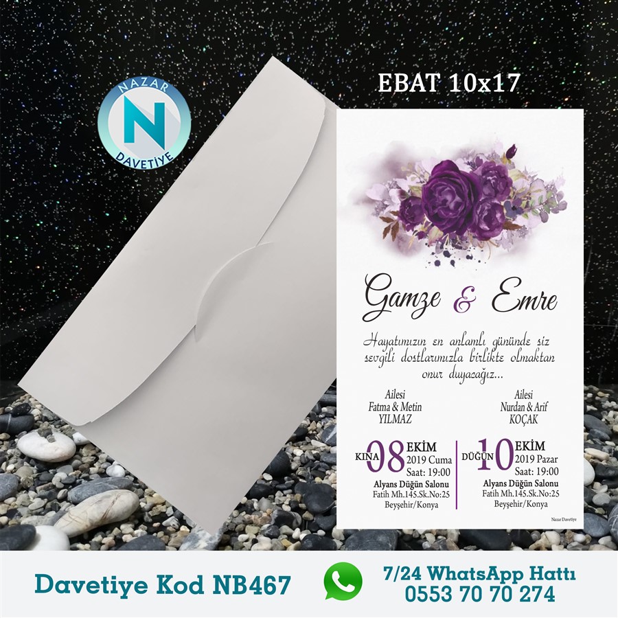 NB467 BEYAZ ZARFLI DAVETİYELER - NB467 - Görsel 1
