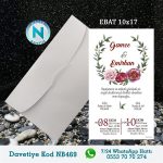 BEYAZ ZARFLI DAVETİYELER - NB469