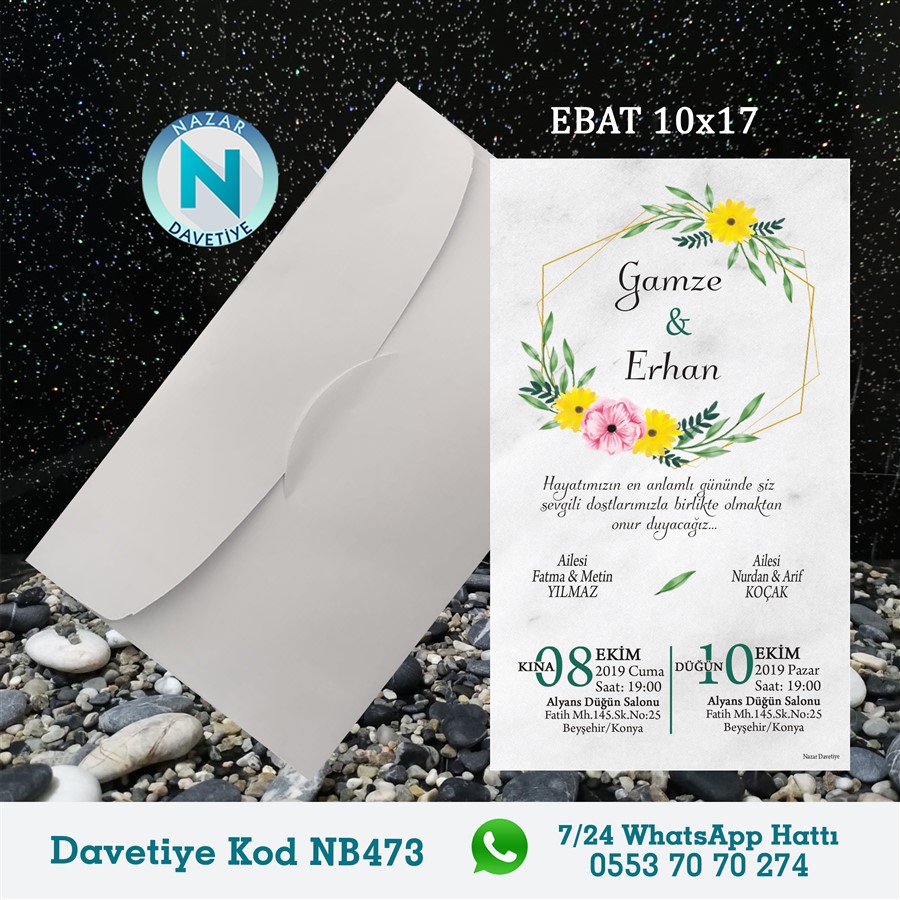 NB473 BEYAZ ZARFLI DAVETİYELER - NB473 - Görsel 1
