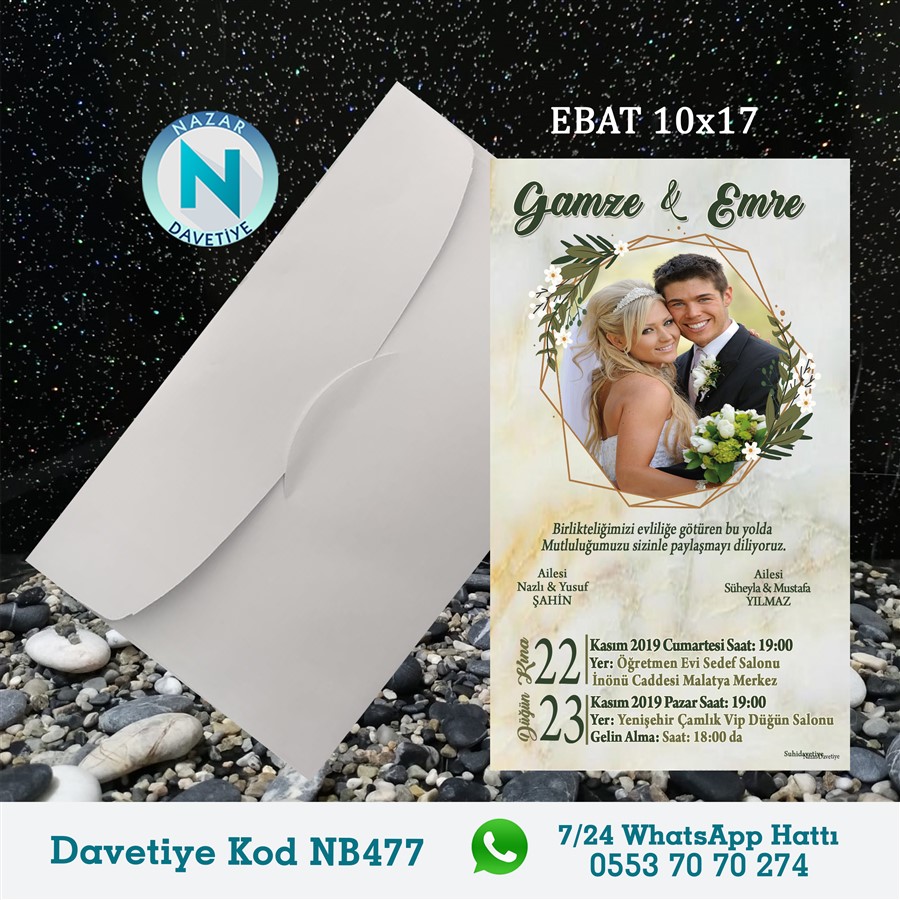 NB477 BEYAZ ZARFLI DAVETİYELER - NB477 - Görsel 1