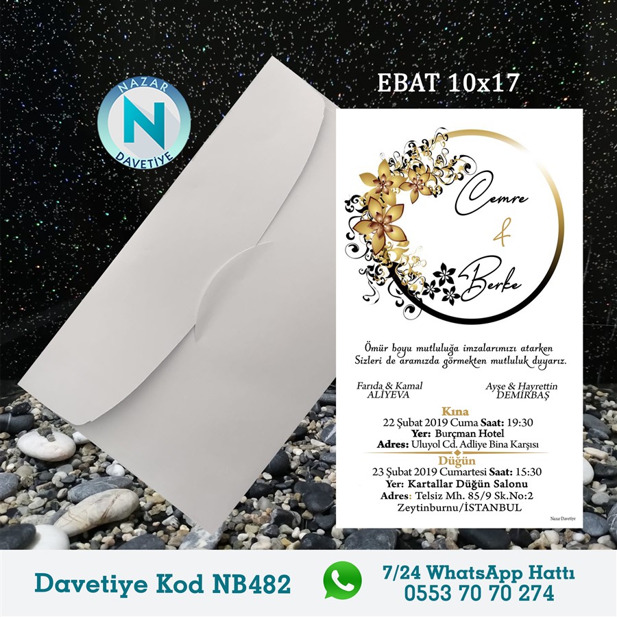 NB482 BEYAZ ZARFLI DAVETİYELER - NB482 - Görsel 1