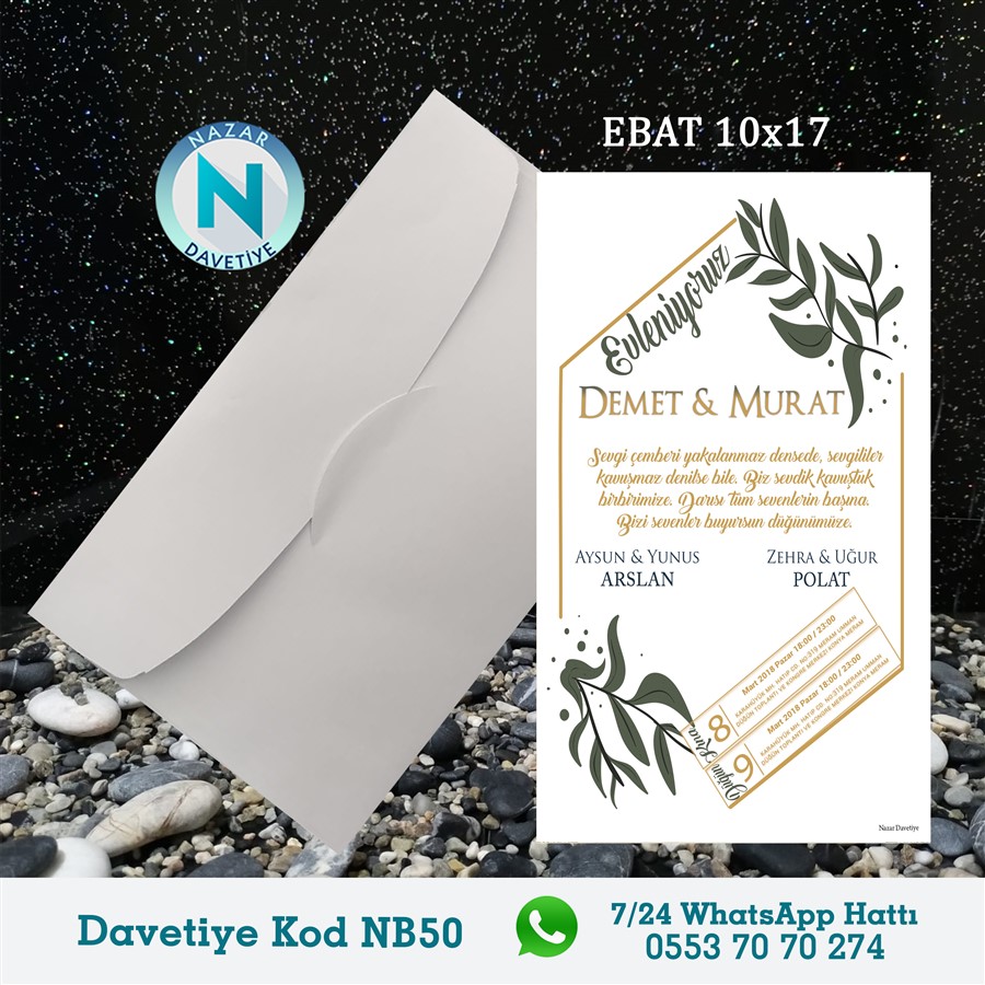 NB50 BEYAZ ZARFLI DAVETİYELER - NB50 - Görsel 1