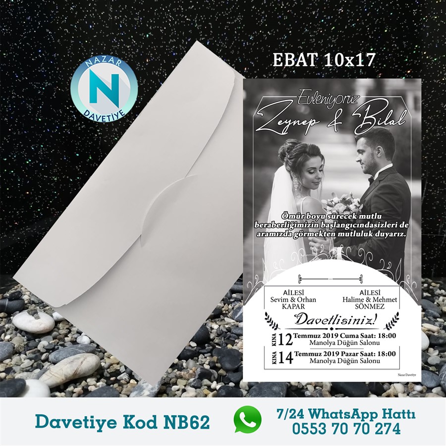 NB62 BEYAZ ZARFLI DAVETİYELER - NB62 - Görsel 1