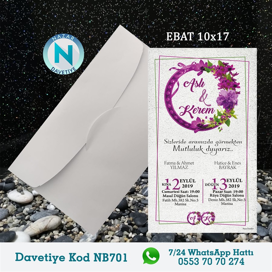 NB701 BEYAZ ZARFLI DAVETİYELER - NB701 - Görsel 1