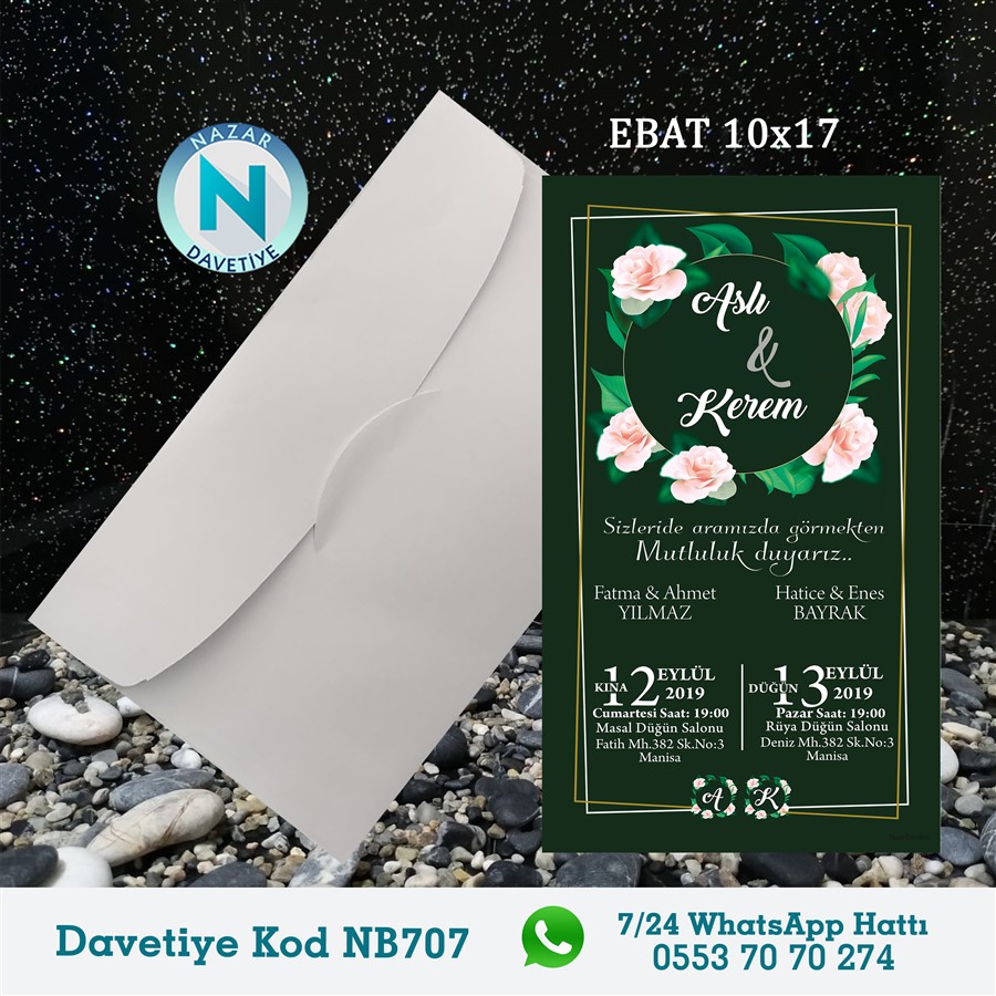 NB707 BEYAZ ZARFLI DAVETİYELER - NB707 - Görsel 1