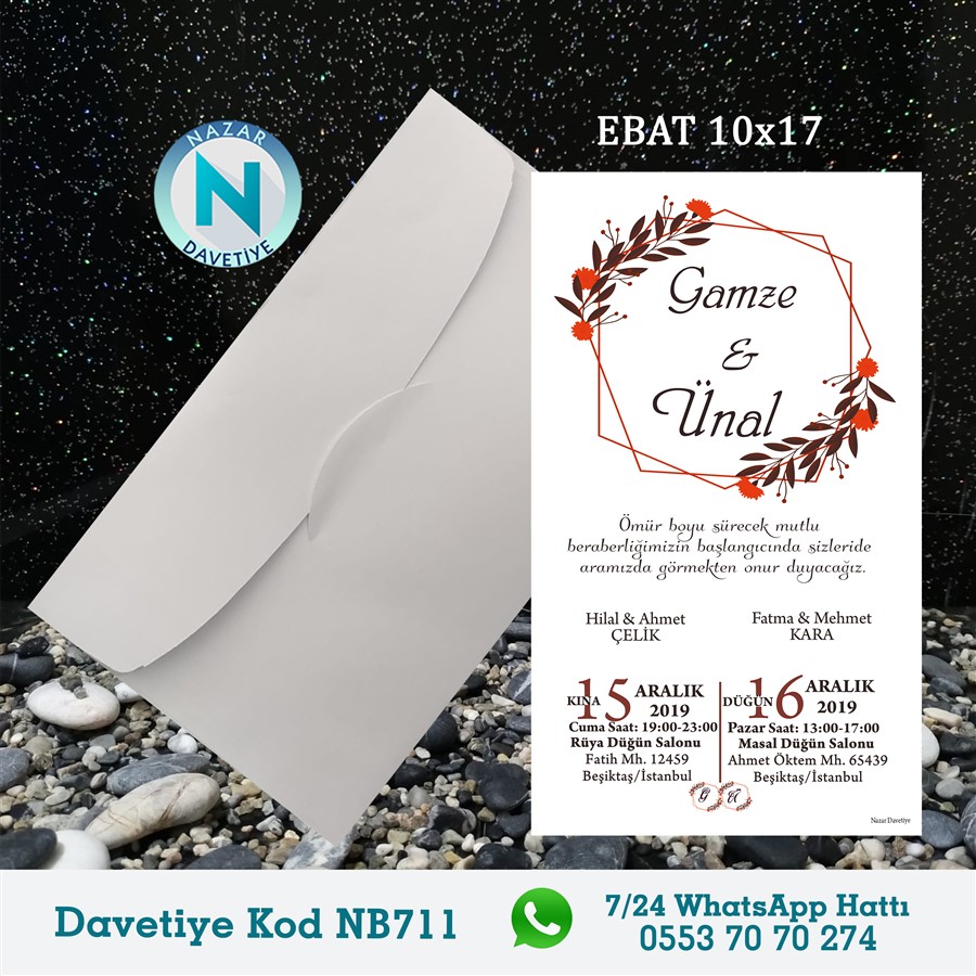 NB711 BEYAZ ZARFLI DAVETİYELER - NB711 - Görsel 1