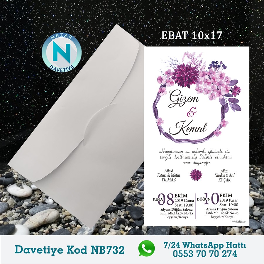 NB732 BEYAZ ZARFLI DAVETİYELER - NB732 - Görsel 1