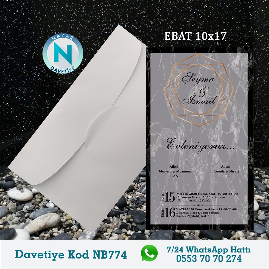 NB774 BEYAZ ZARFLI DAVETİYELER - NB774 - Görsel 1