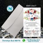 BEYAZ ZARFLI DAVETİYELER - NB778