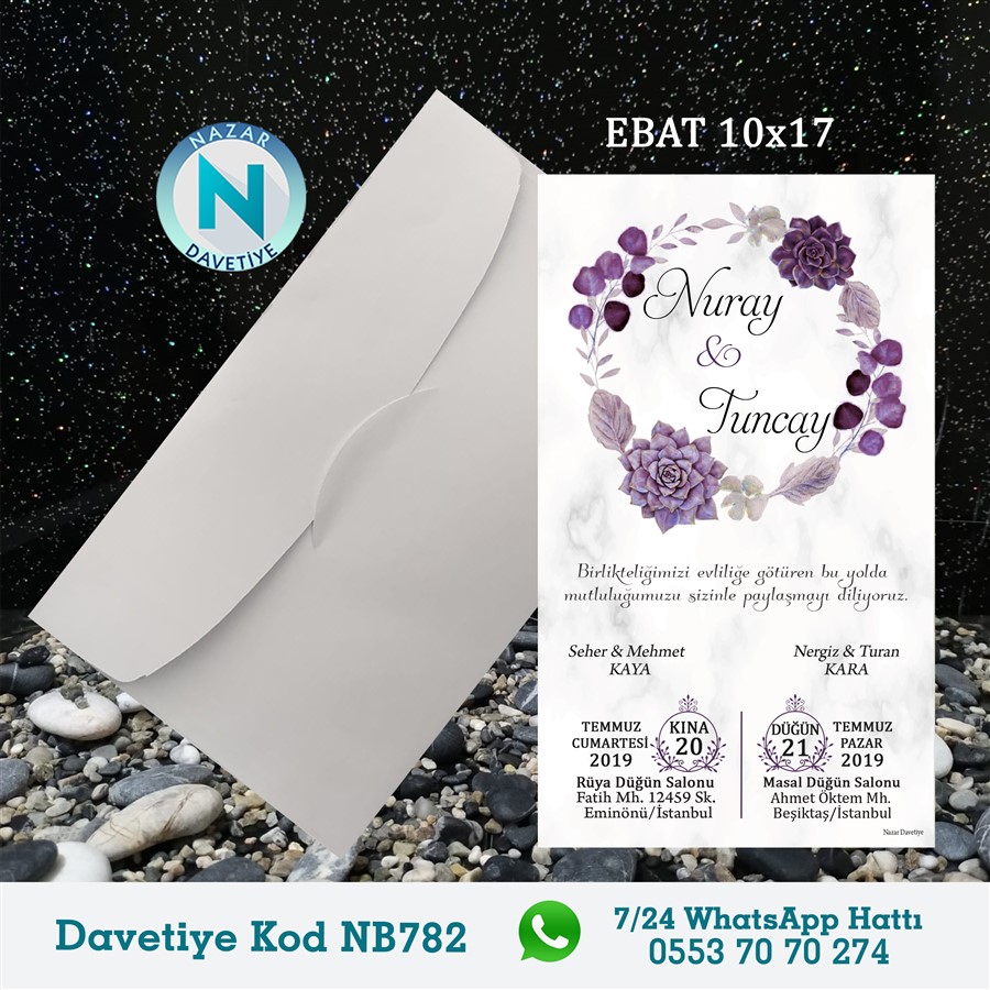 NB782 BEYAZ ZARFLI DAVETİYELER - NB782 - Görsel 1