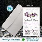 BEYAZ ZARFLI DAVETİYELER - NB805
