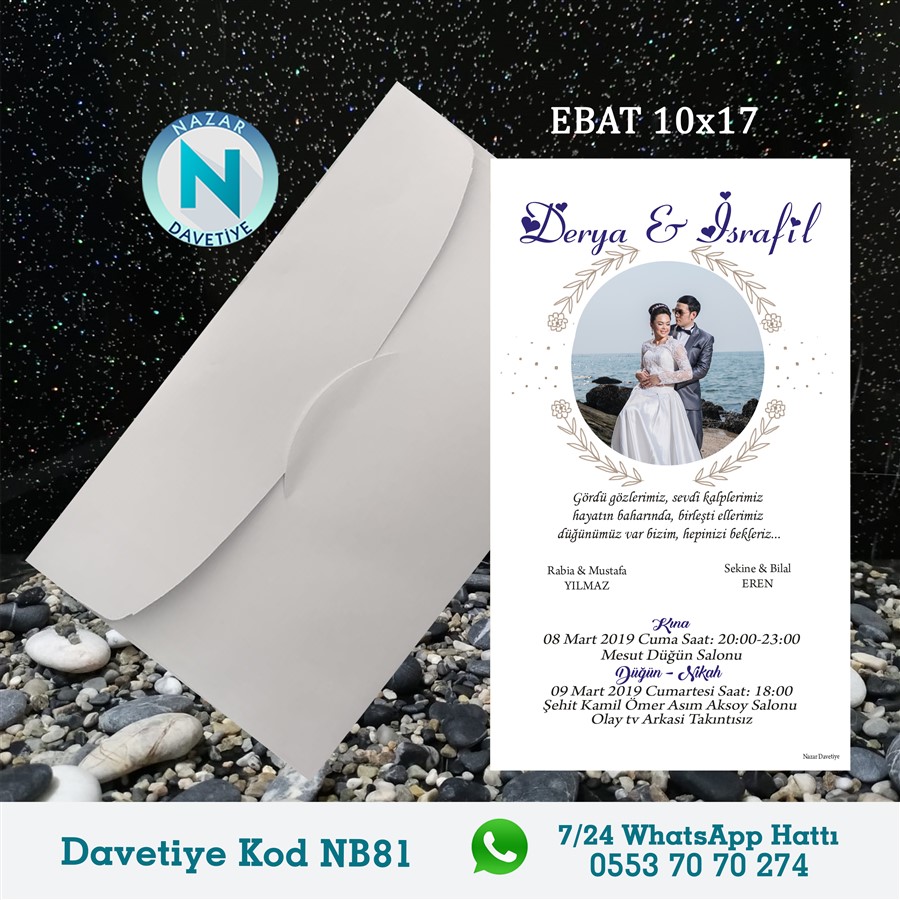 NB81 BEYAZ ZARFLI DAVETİYELER - NB81 - Görsel 1