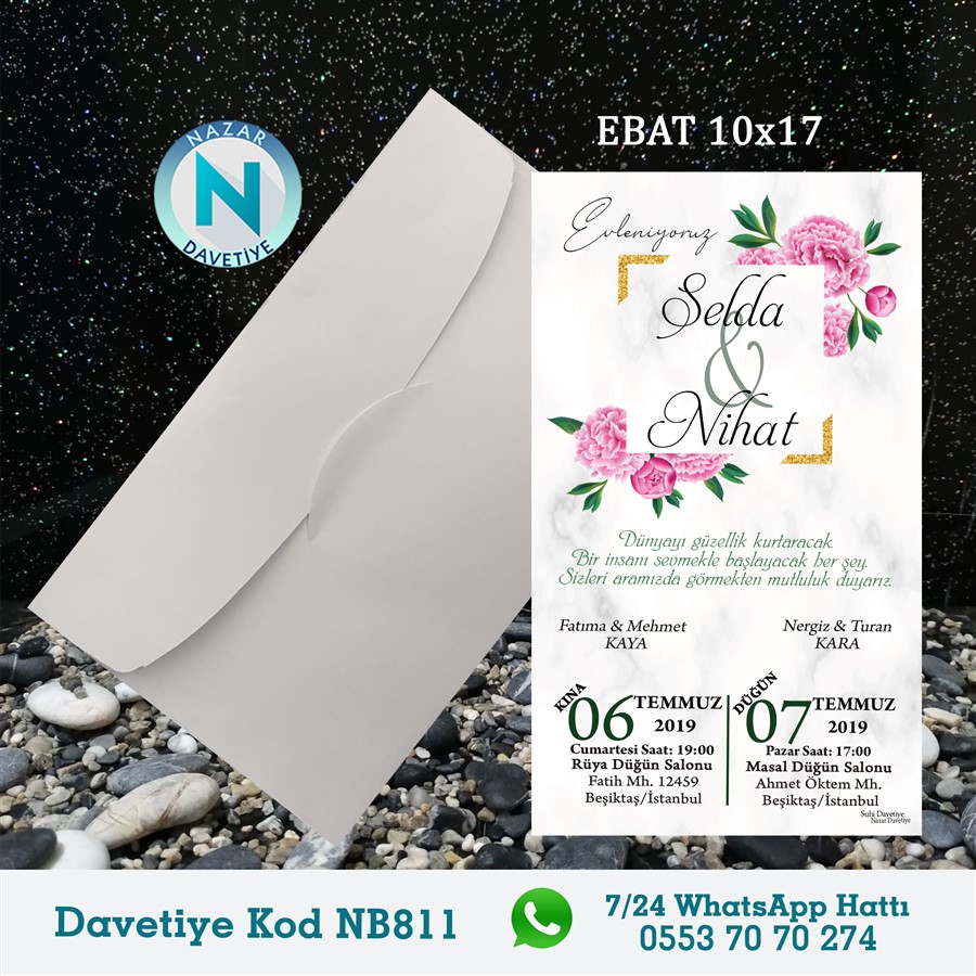 NB811 BEYAZ ZARFLI DAVETİYELER - NB811 - Görsel 1