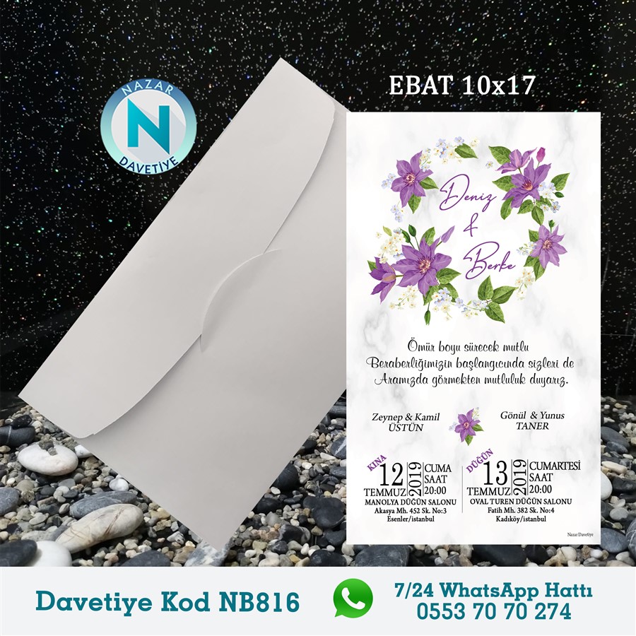 NB816 BEYAZ ZARFLI DAVETİYELER - NB816 - Görsel 1