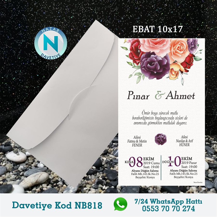 NB818 BEYAZ ZARFLI DAVETİYELER - NB818 - Görsel 1