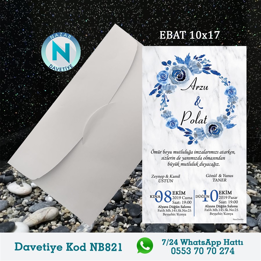 NB821 BEYAZ ZARFLI DAVETİYELER - NB821 - Görsel 1