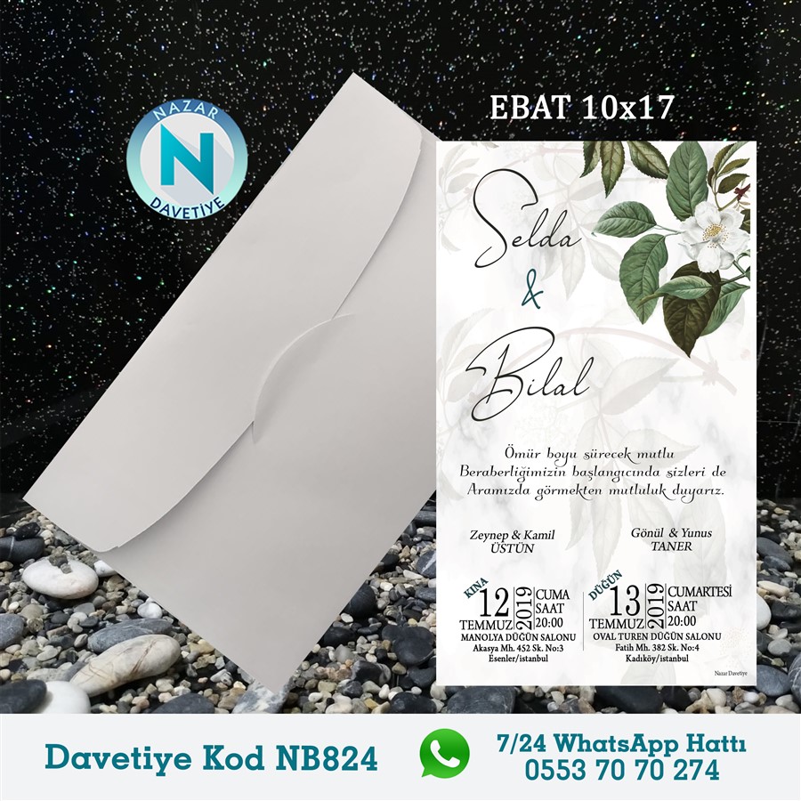 NB824 BEYAZ ZARFLI DAVETİYELER - NB824 - Görsel 1