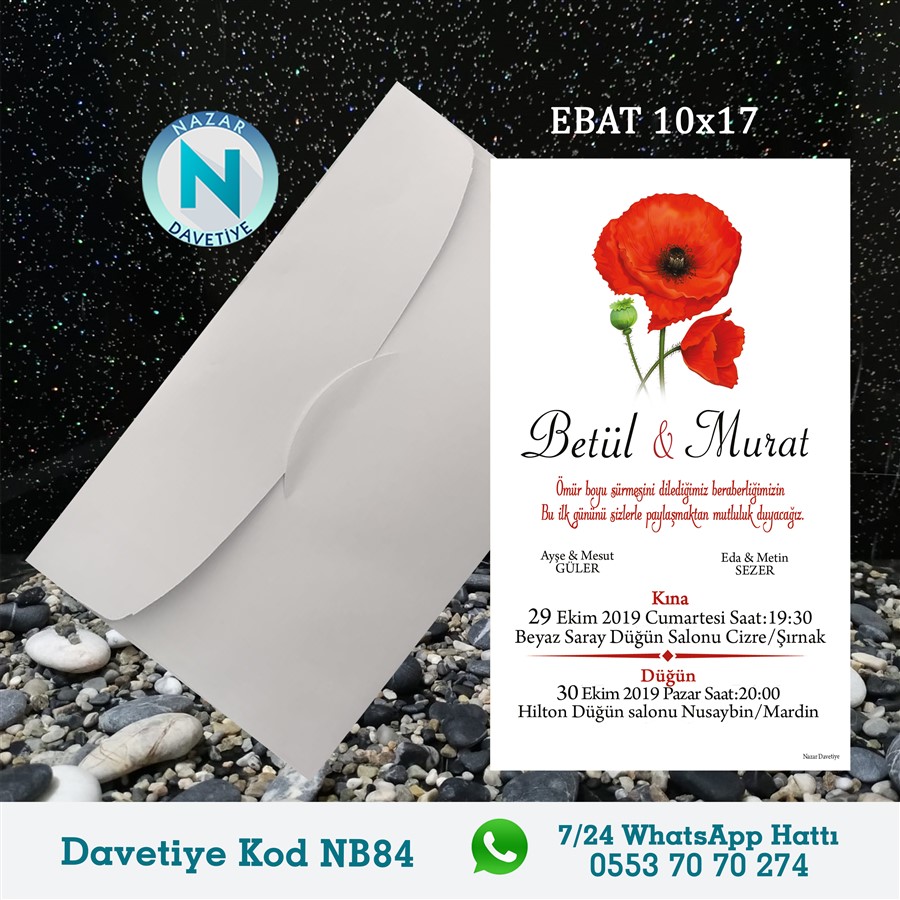 NB84 BEYAZ ZARFLI DAVETİYELER - NB84 - Görsel 1