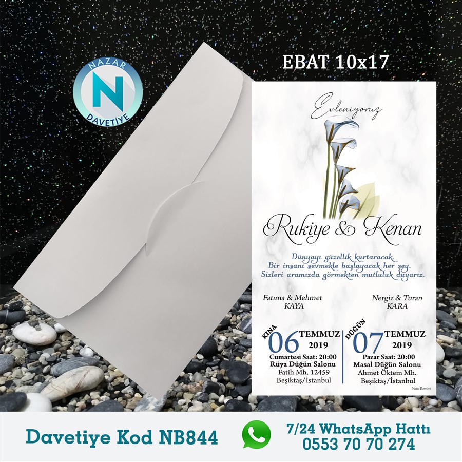 NB844 BEYAZ ZARFLI DAVETİYELER - NB844 - Görsel 1