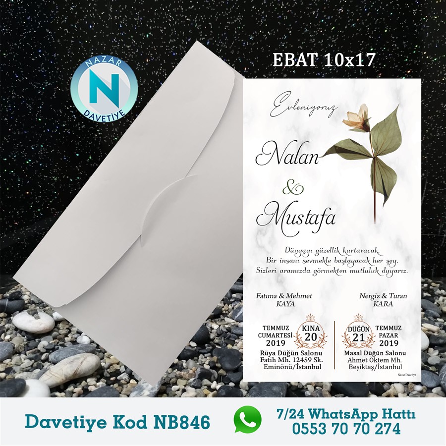 NB846 BEYAZ ZARFLI DAVETİYELER - NB846 - Görsel 1
