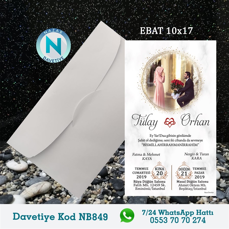 NB849 BEYAZ ZARFLI DAVETİYELER - NB849 - Görsel 1