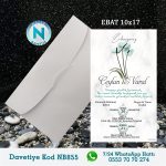 BEYAZ ZARFLI DAVETİYELER - NB855